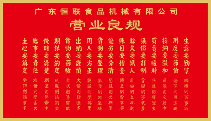 10多年行业精研